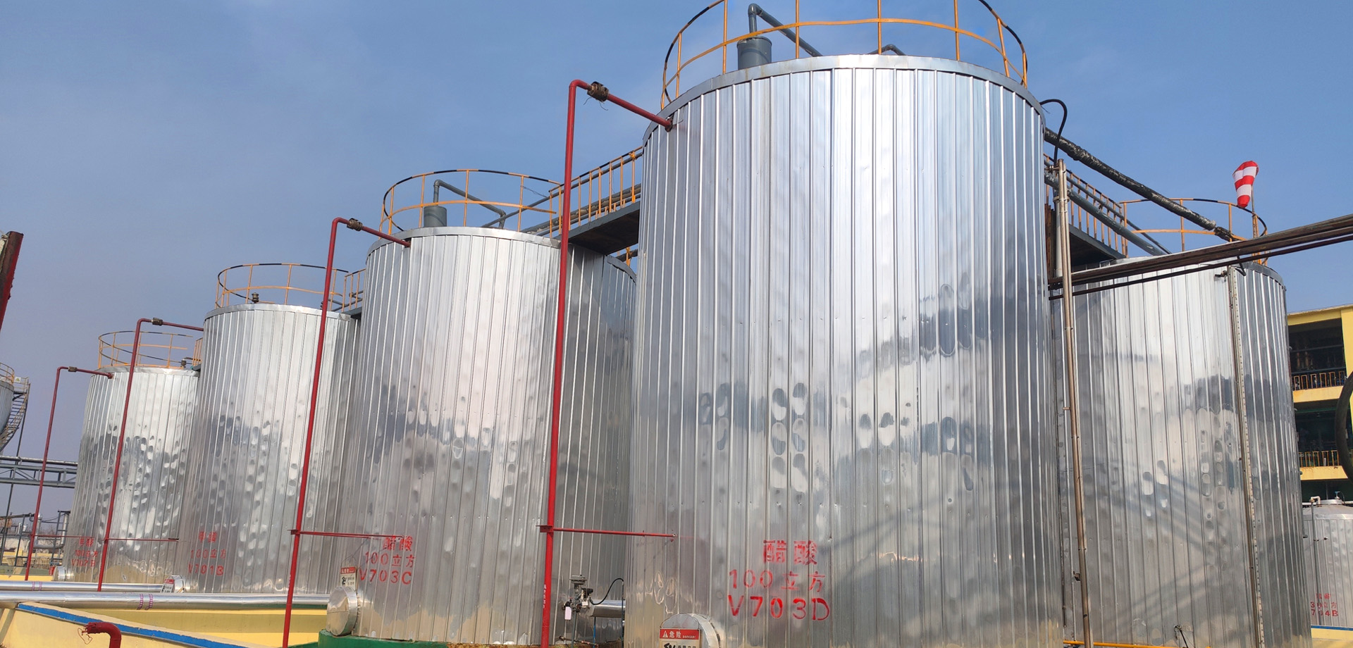 濰坊杜得利化學(xué)工業(yè)有限公司